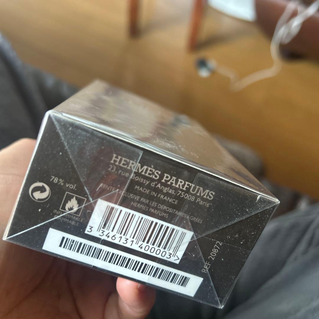 HERMES TERRE D'HERMÈS Eau Givrée 100mL