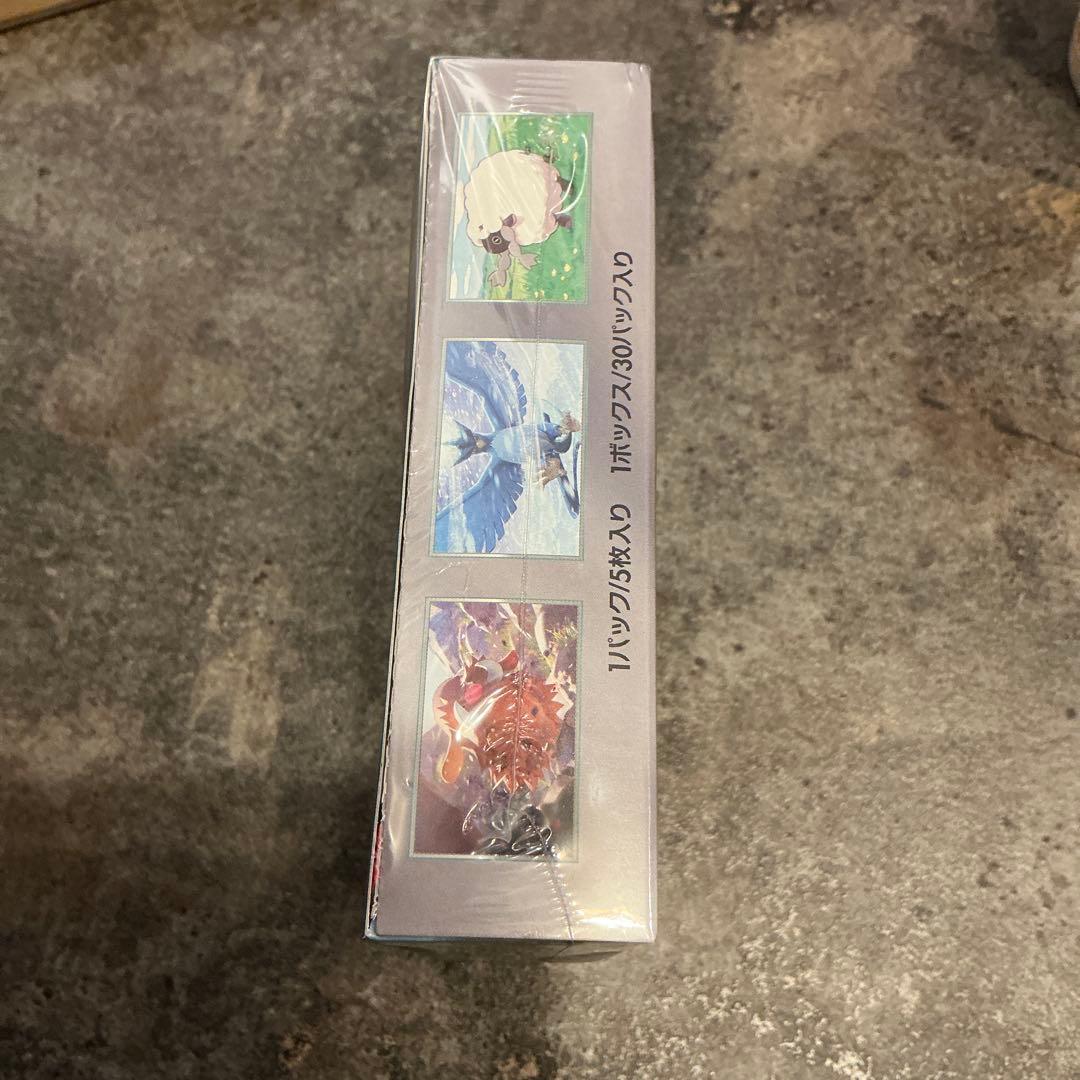 ポケモン バトルパートナーズ BOX 《新品未開封》シュリンク付き