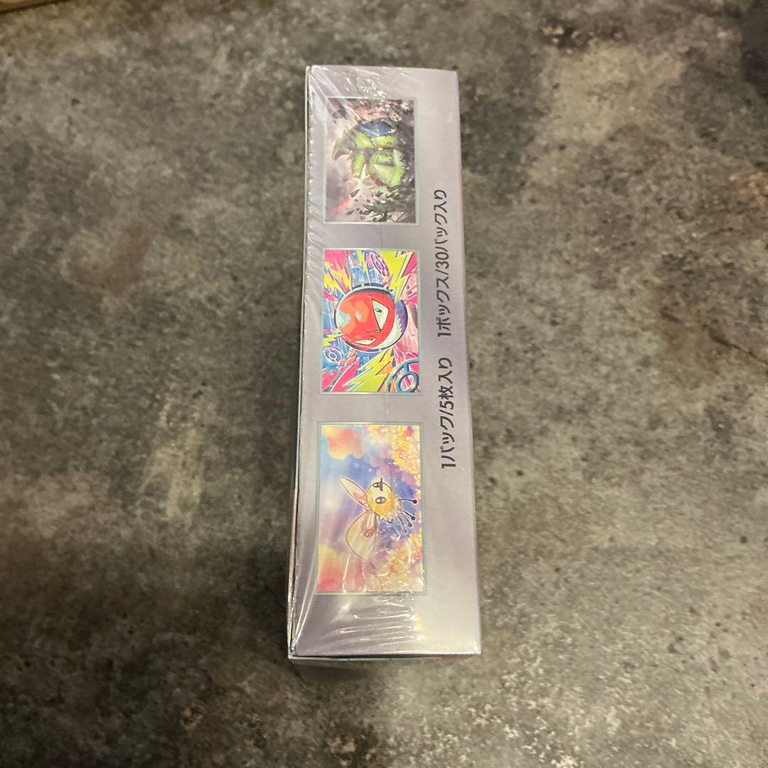 ポケモン バトルパートナーズ BOX 《新品未開封》シュリンク付き