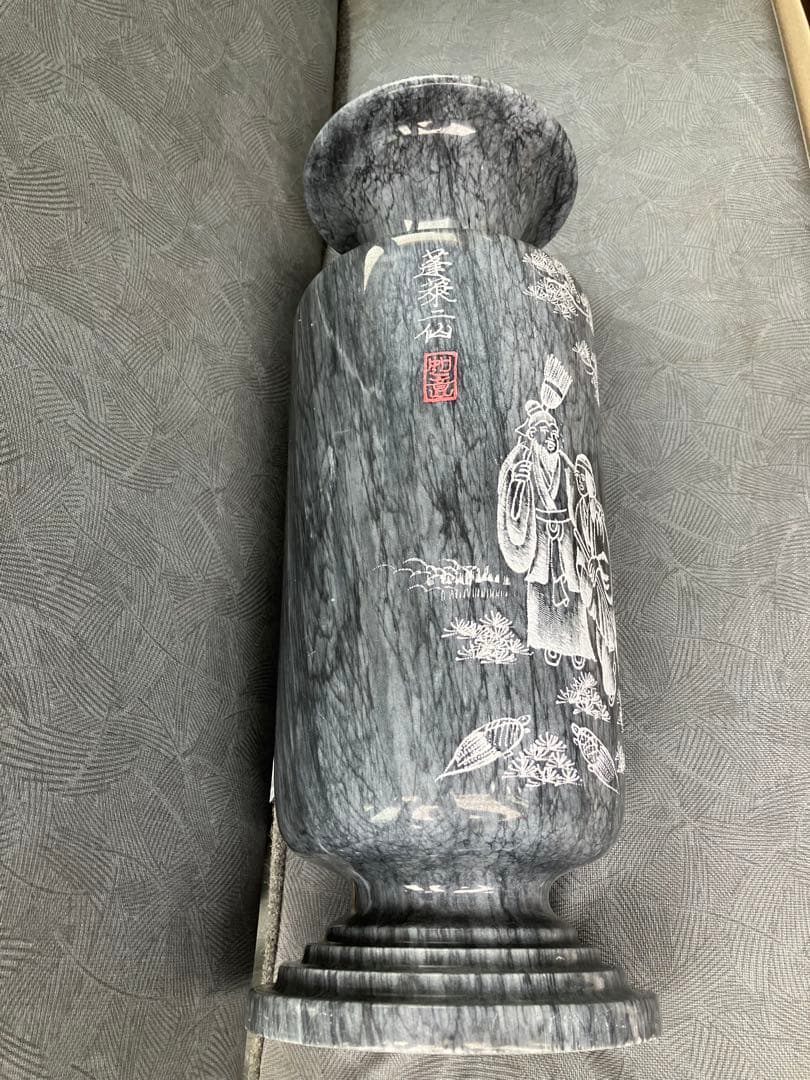 メ4960 中国美術 工芸品 花瓶 花器 花入れ 大理石削り出し 蓬ニ仙落款