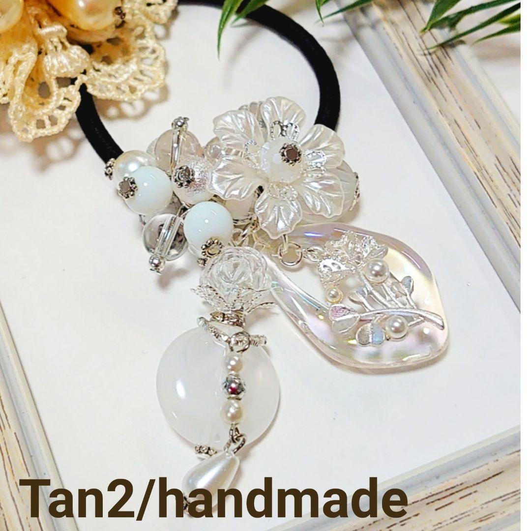 ヘアゴム  じゃらじゃら  ヘアゴム  ホワイトクリア✩.*˚