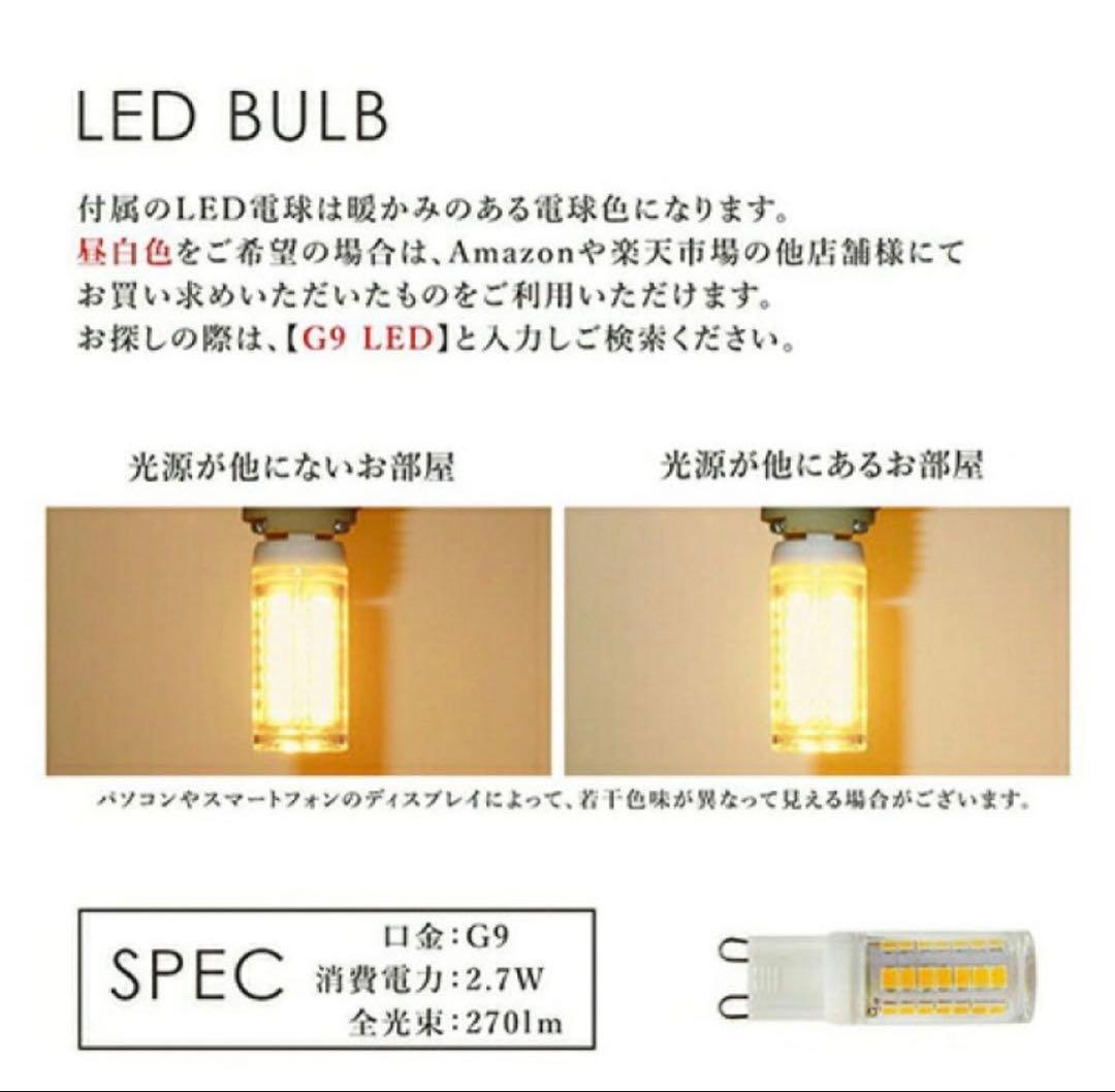 バブルシャンデリア　ミニ