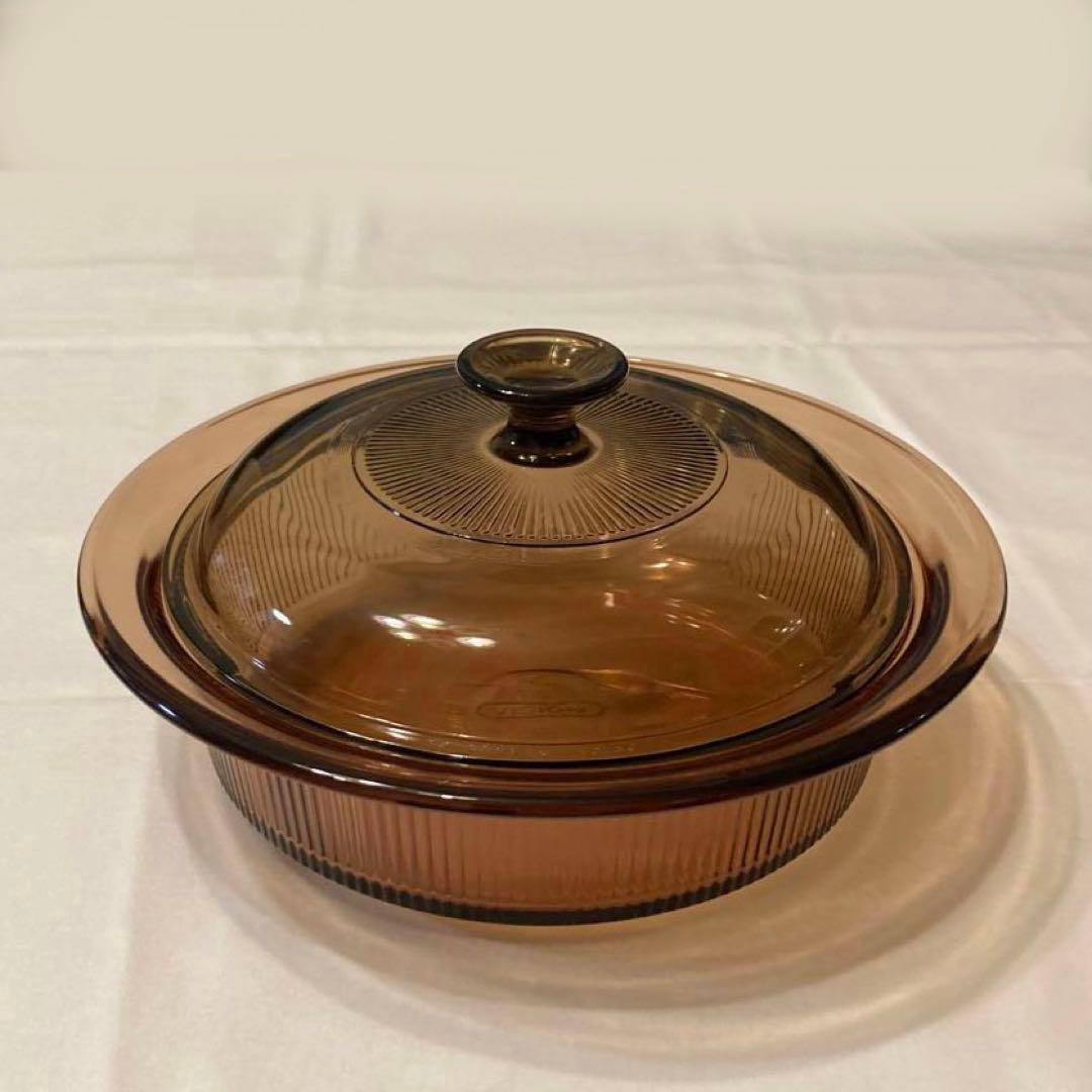 【VISONビジョン】ガラス鍋　キャセロール　26cm アンバー　1.5L