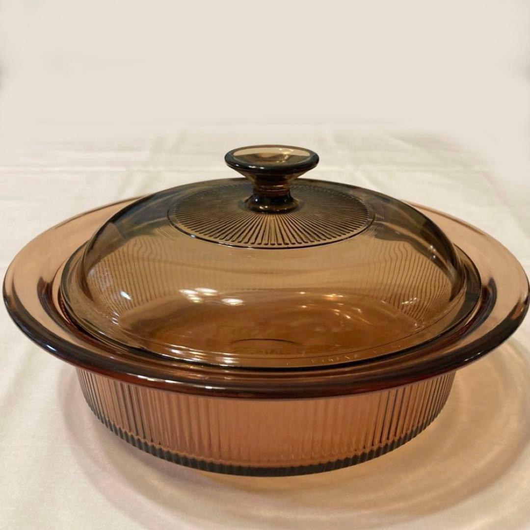 【VISONビジョン】ガラス鍋　キャセロール　26cm アンバー　1.5L