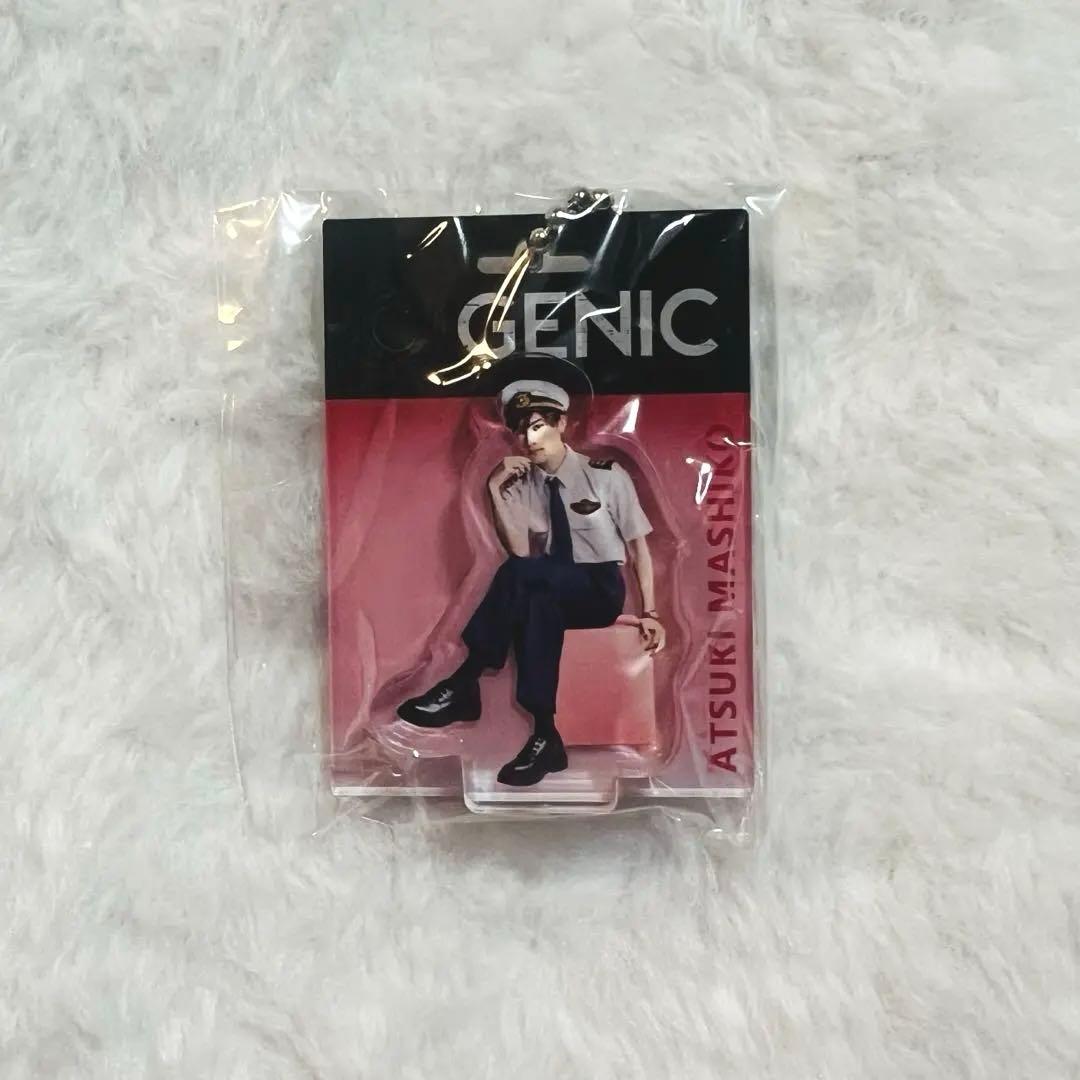 GENIC ジェニック if 特典 ブリスターパッケージ風キーホルダー 増子敦