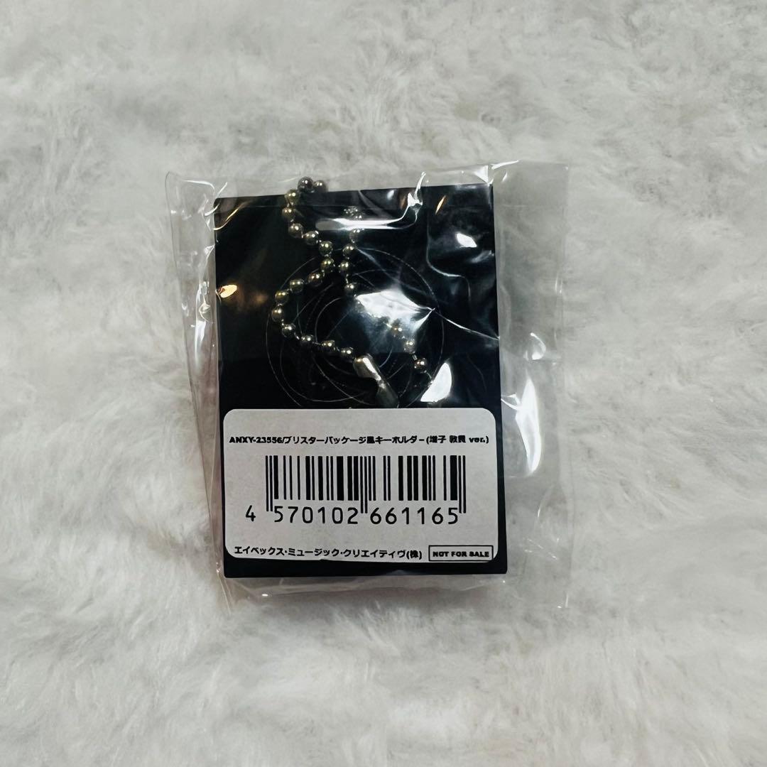 GENIC ジェニック if 特典 ブリスターパッケージ風キーホルダー 増子敦