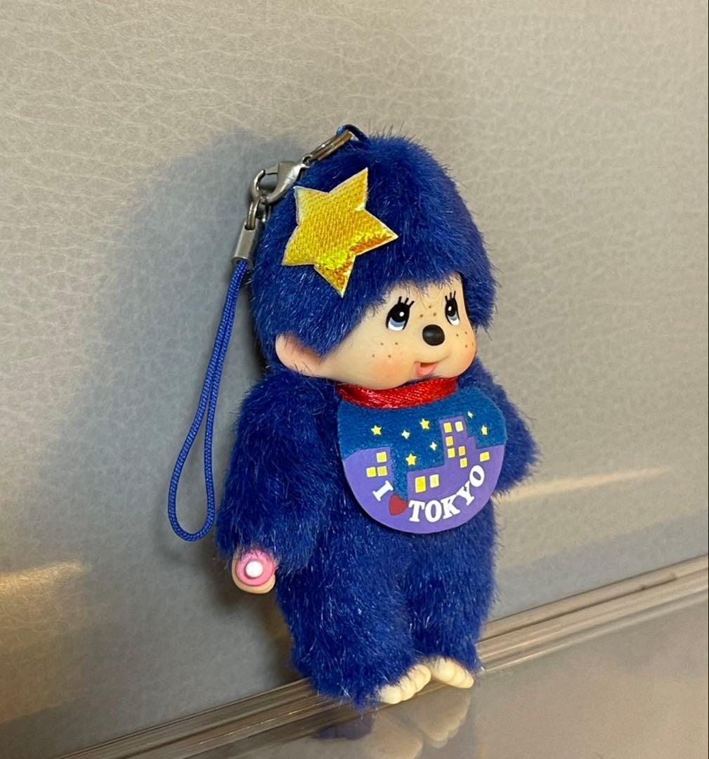 モンチッチ 東京限定 ミッドナイト キーホルダーストラップ