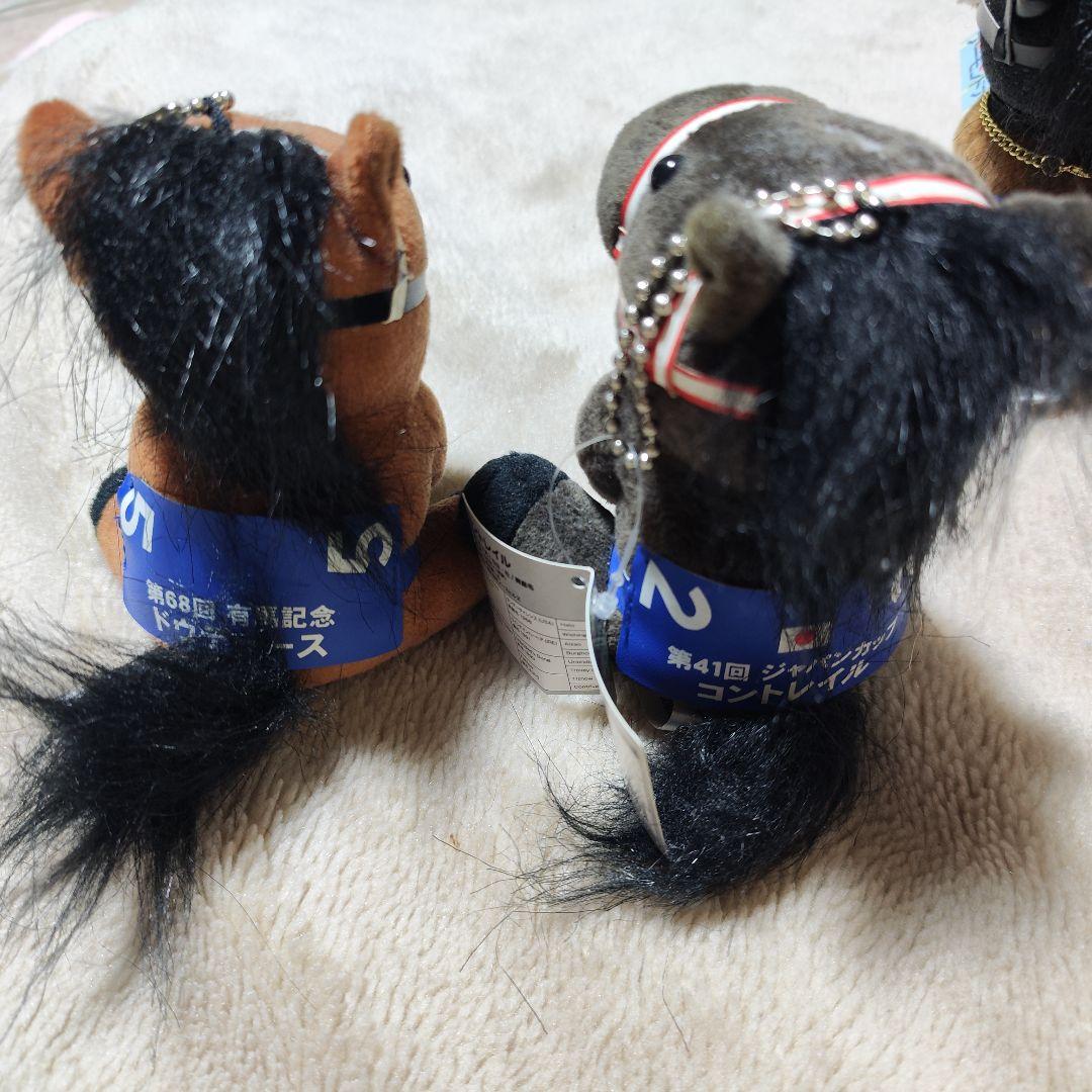 アイドルホース まとめ売り