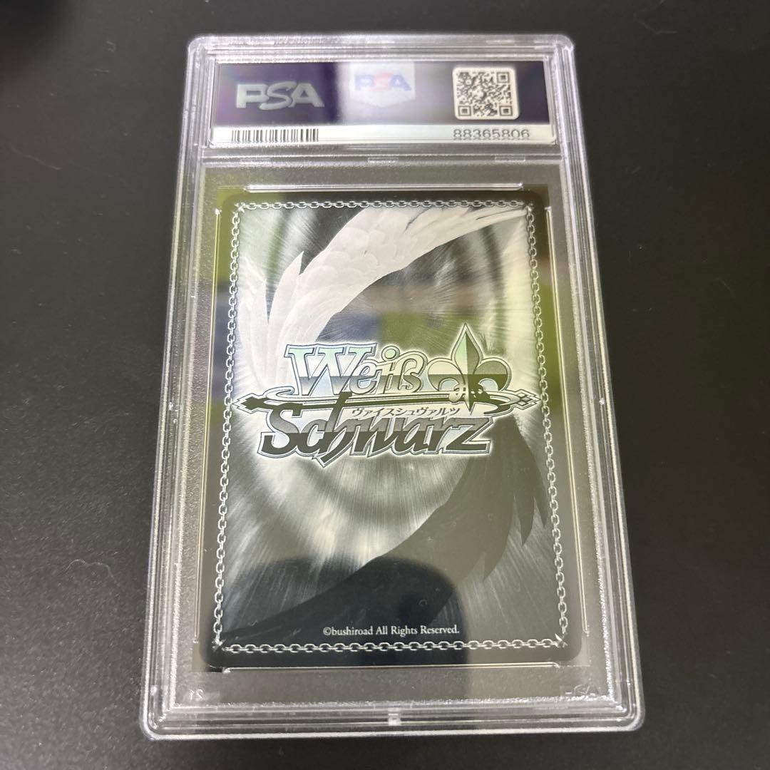 空崎ヒナ(水着) SP PSA10