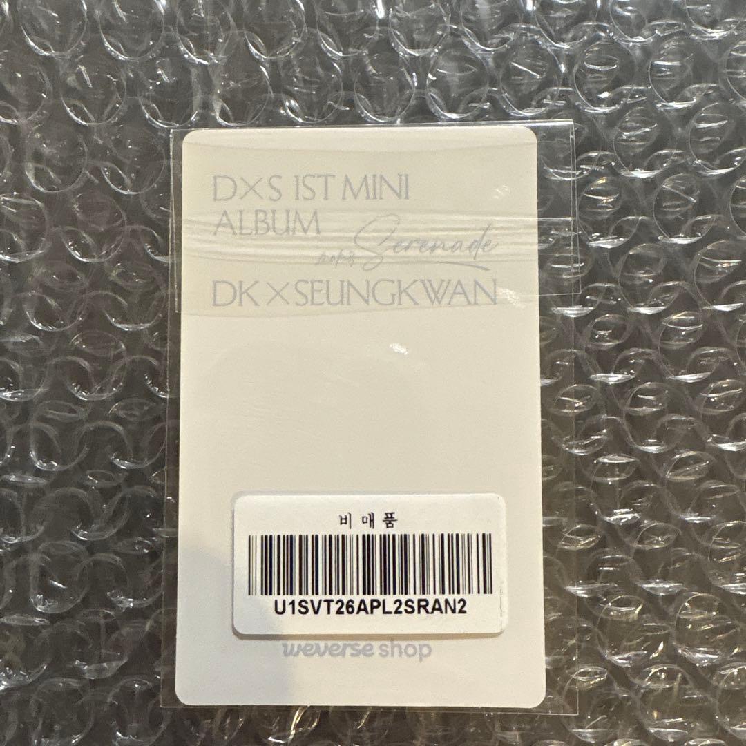 D×S SERENADE COUNTDOWN LIVE みかん スングァン - メルカリ