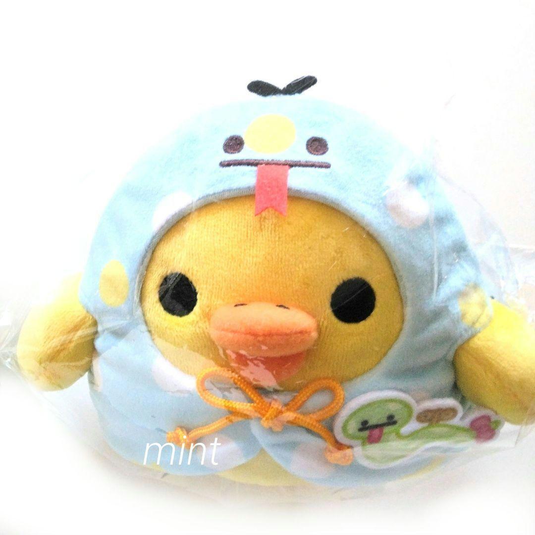 お正月 ぬいぐるみ キイロイトリ 2025 巳年トレーディングカード