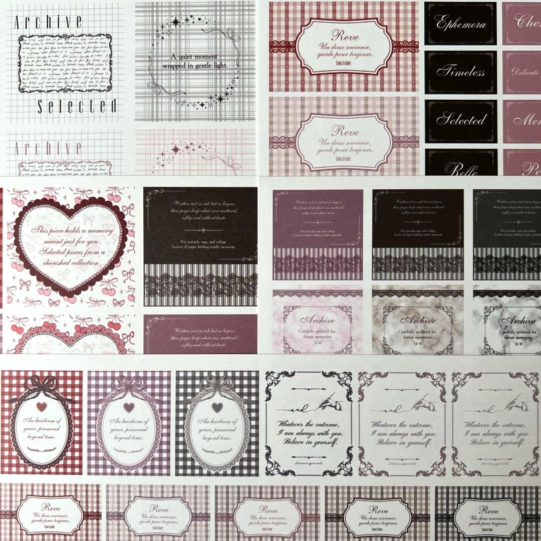 K356］jsc様 素材シート コラージュシート - メルカリ