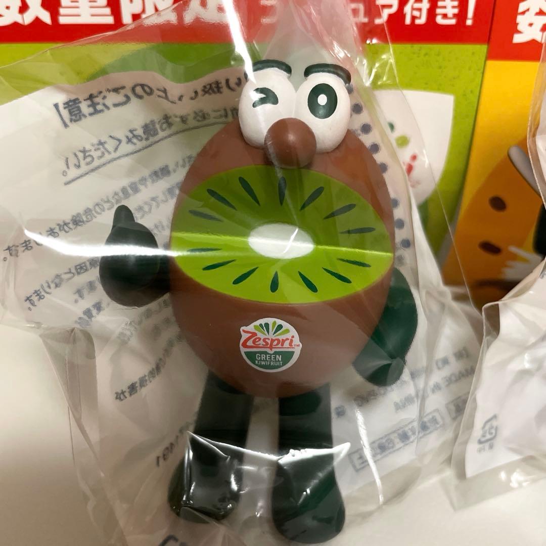 数量限定】ゼスプリ キウイブラザーズ フィギュア 2025 非売品 - メルカリ