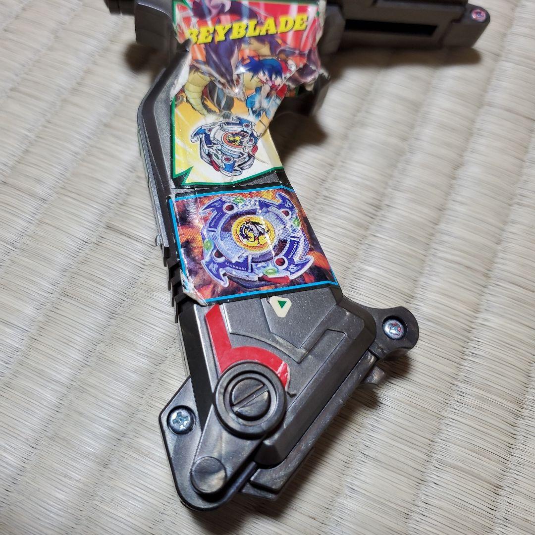 爆転シュートベイブレード カタパルトグリップ - メルカリ