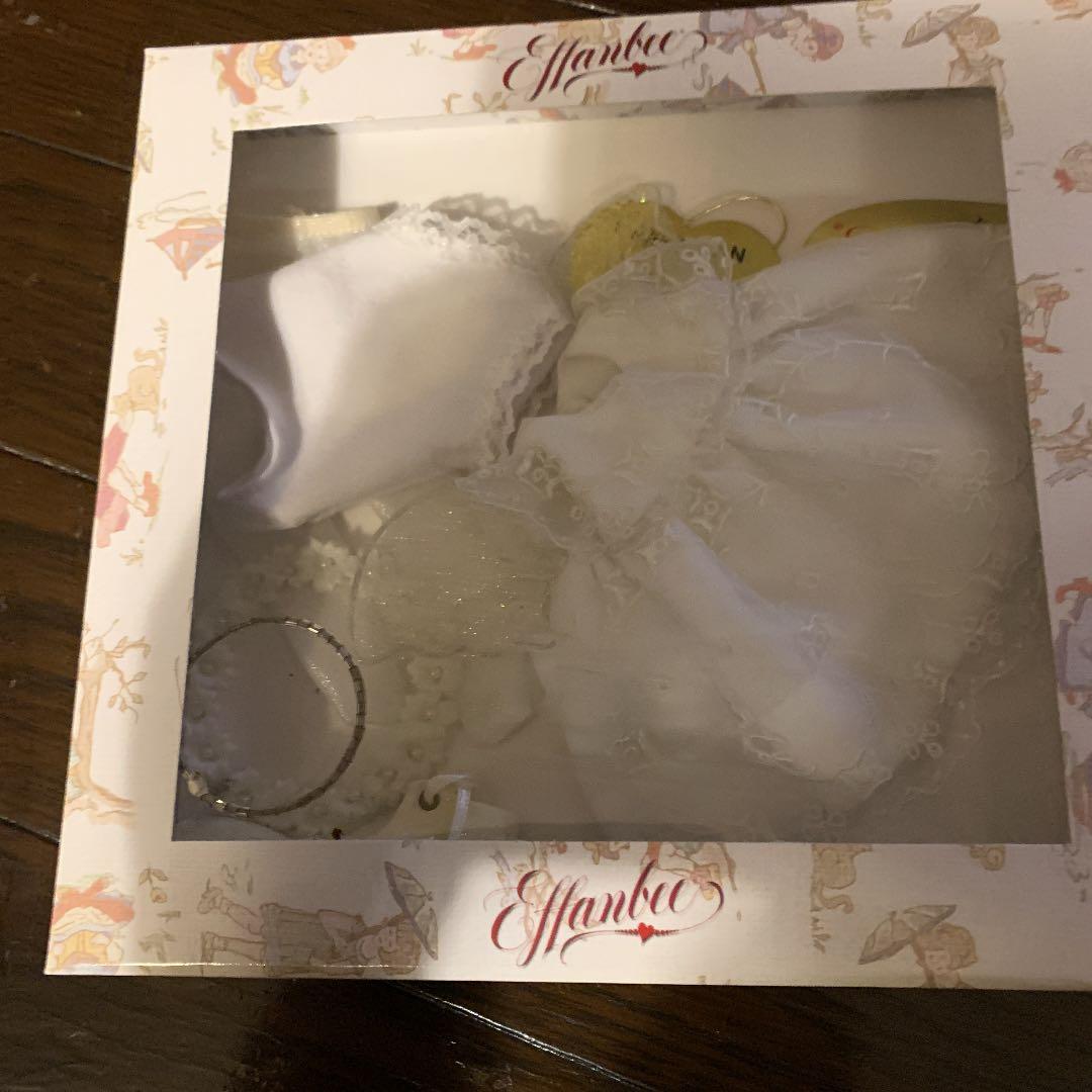 エファンビードール