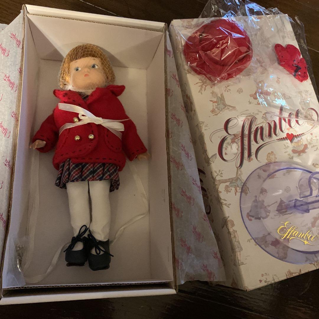 エファンビードール