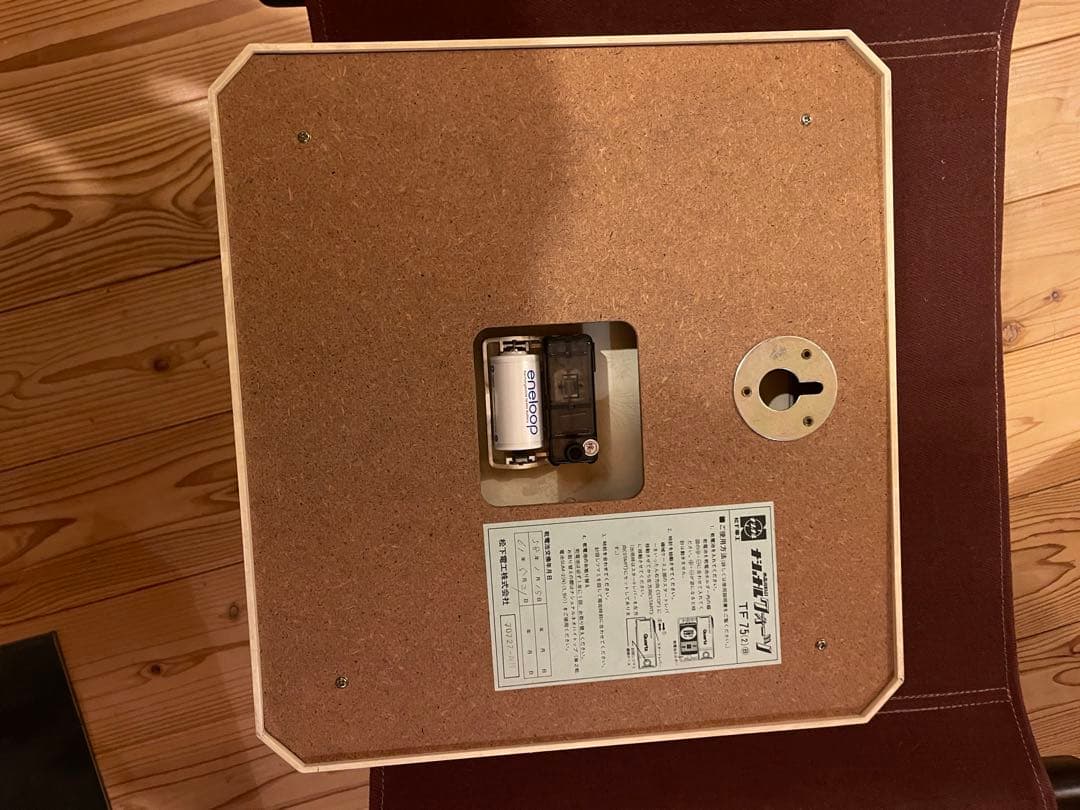 ナショナル Nationalクォーツ時計 TF75 vintage ヴィンテージ