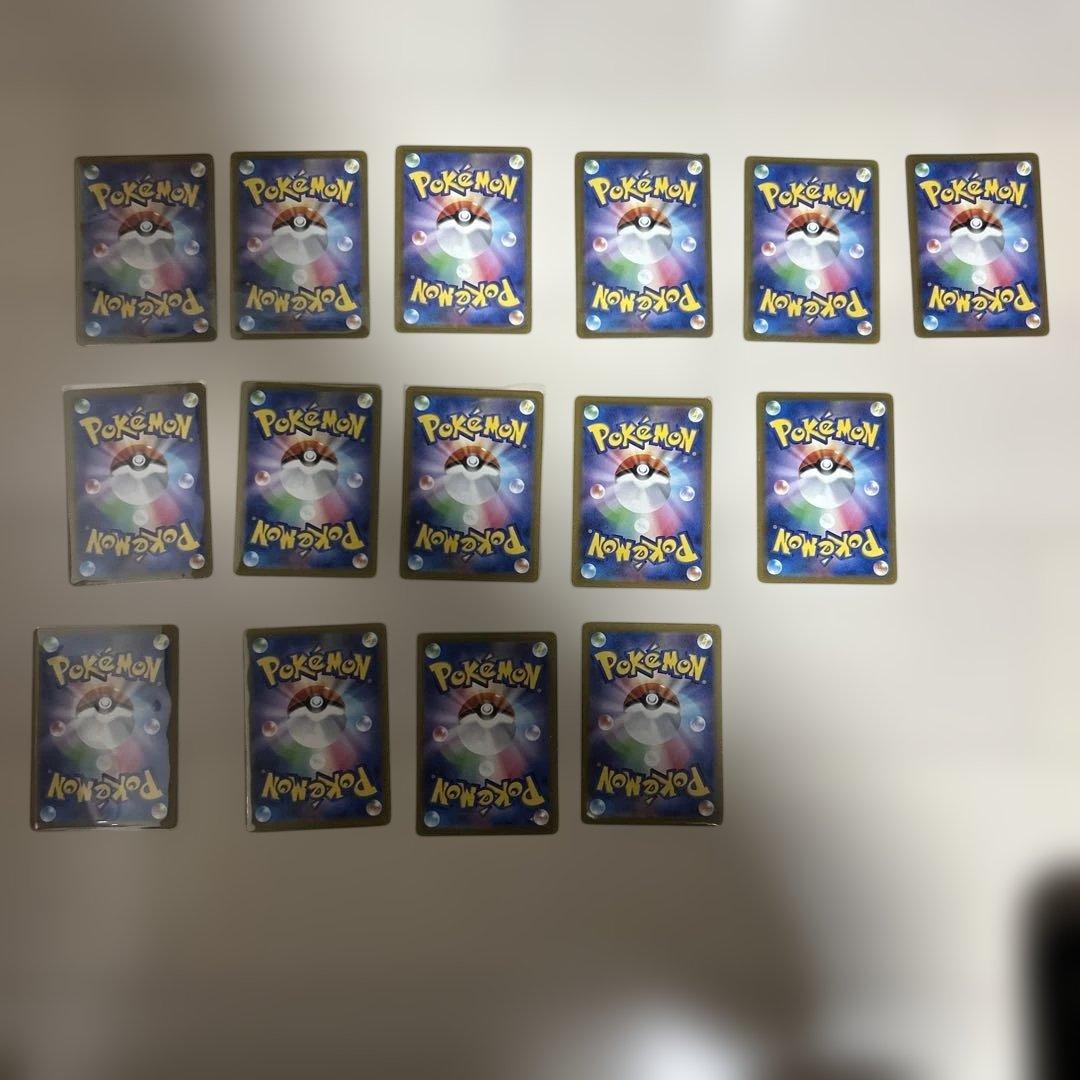 た*み様 メガドリーム　MA 15枚セット