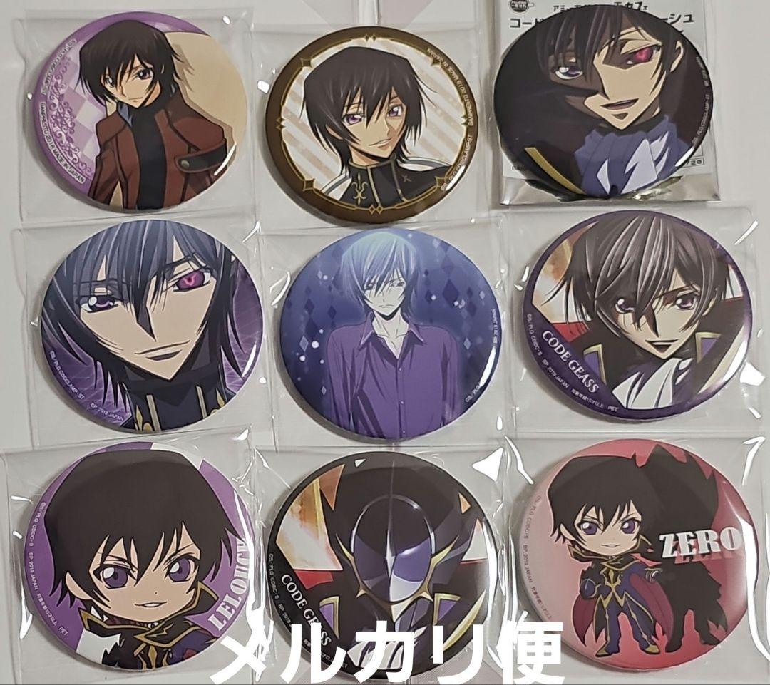 ラブライブ！蓮ノ空女学院 村野さやか C106 コミケ 缶バッジ 17個