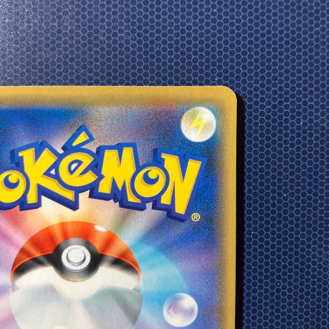 シブヤのピカチュウ ポケモンセンターシブヤ オープン記念 PROMO