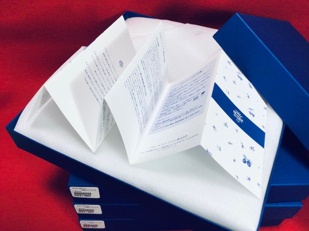 リチャードジノリ アンティコチェリー 27cm プレート 4枚セット 未使用品