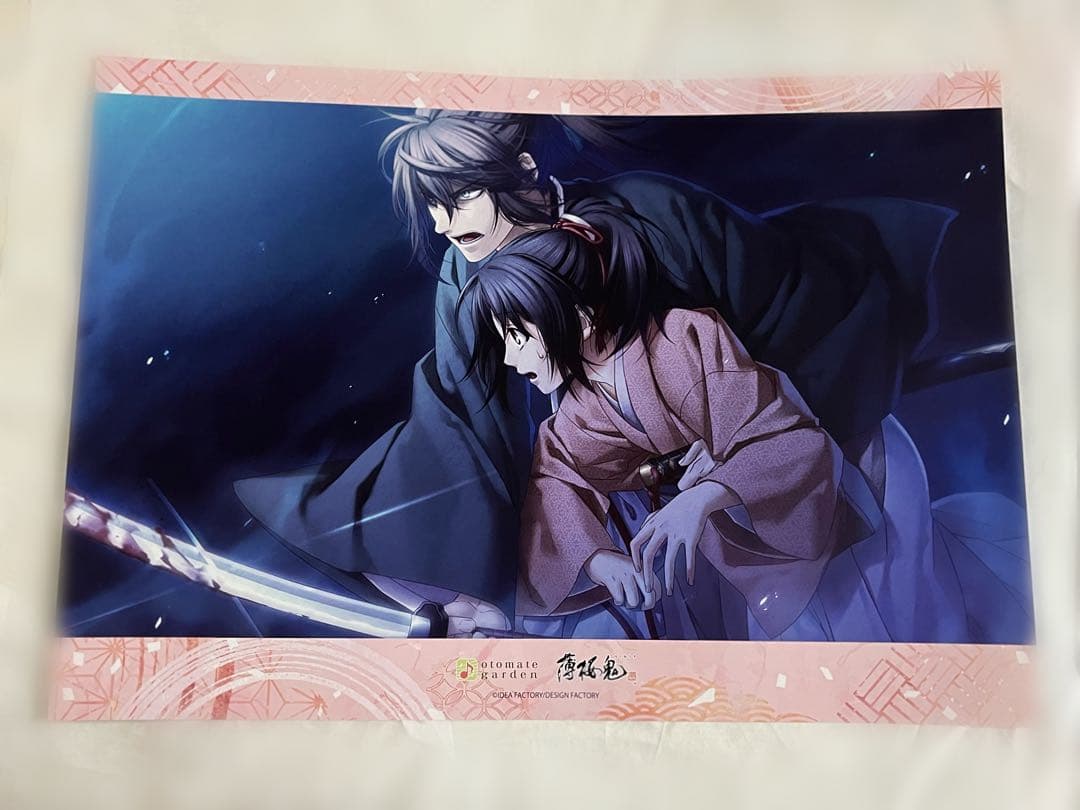 薄桜鬼 伊庭八郎 オトメイトガーデン オトガ カフェ ランチョンマット