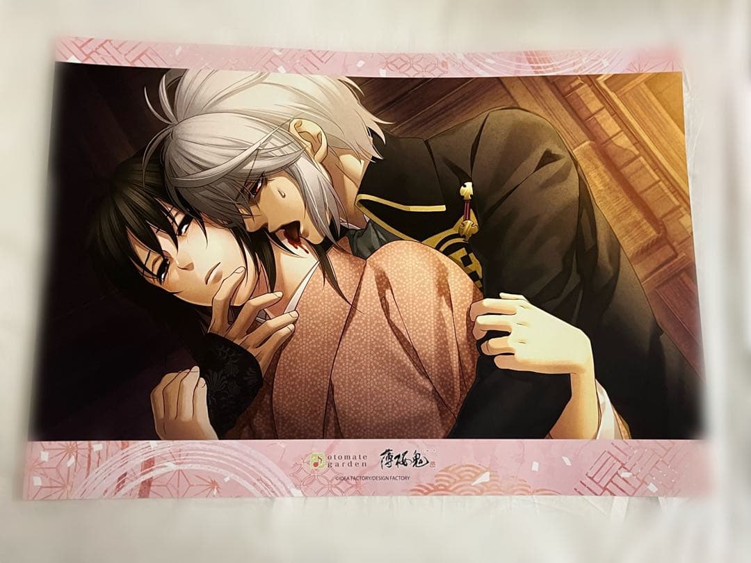 薄桜鬼 伊庭八郎 オトメイトガーデン オトガ カフェ ランチョンマット