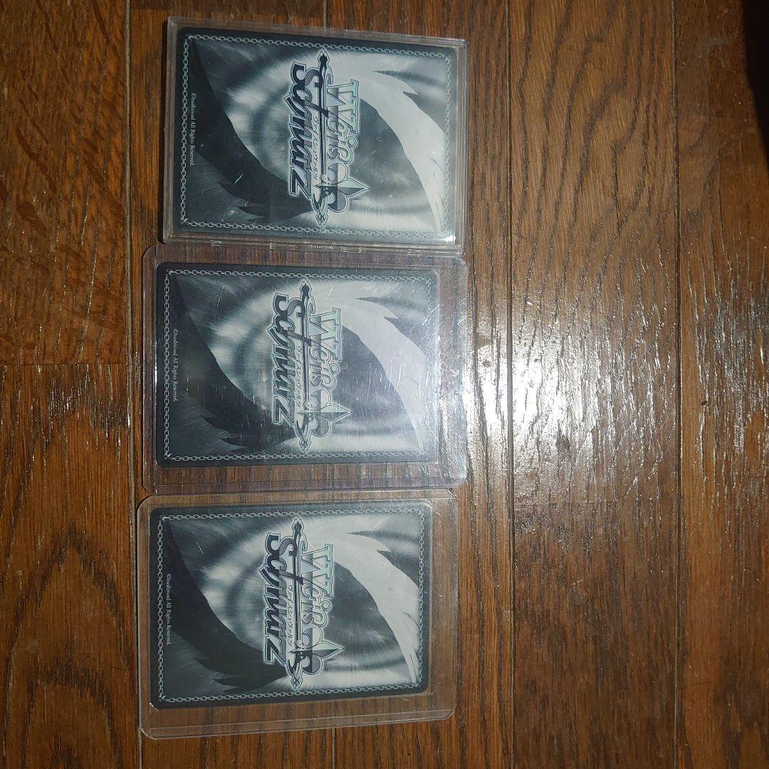 ヴァイスシュヴァルツkey 15th Fes.かなで&シオナ箔押しPR二枚