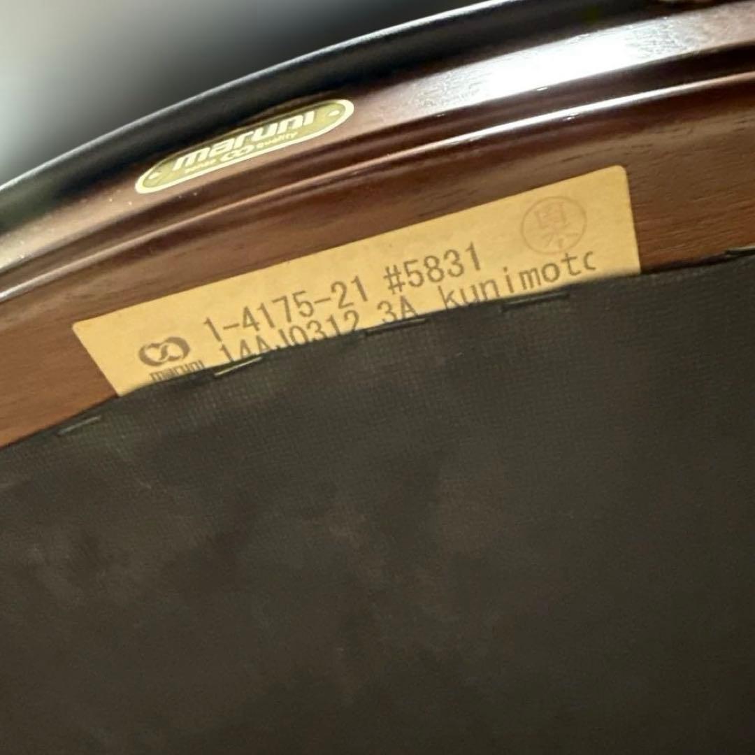 マルニ　ケントコートシリーズ　1脚　レザー1人掛けソファ④