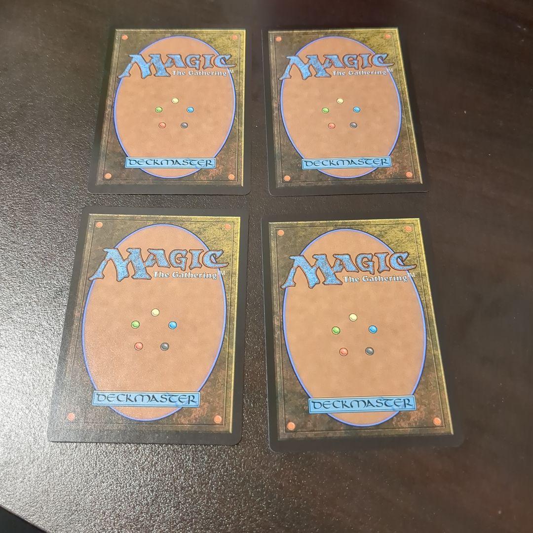 MTG ウロボロイド 4枚セット