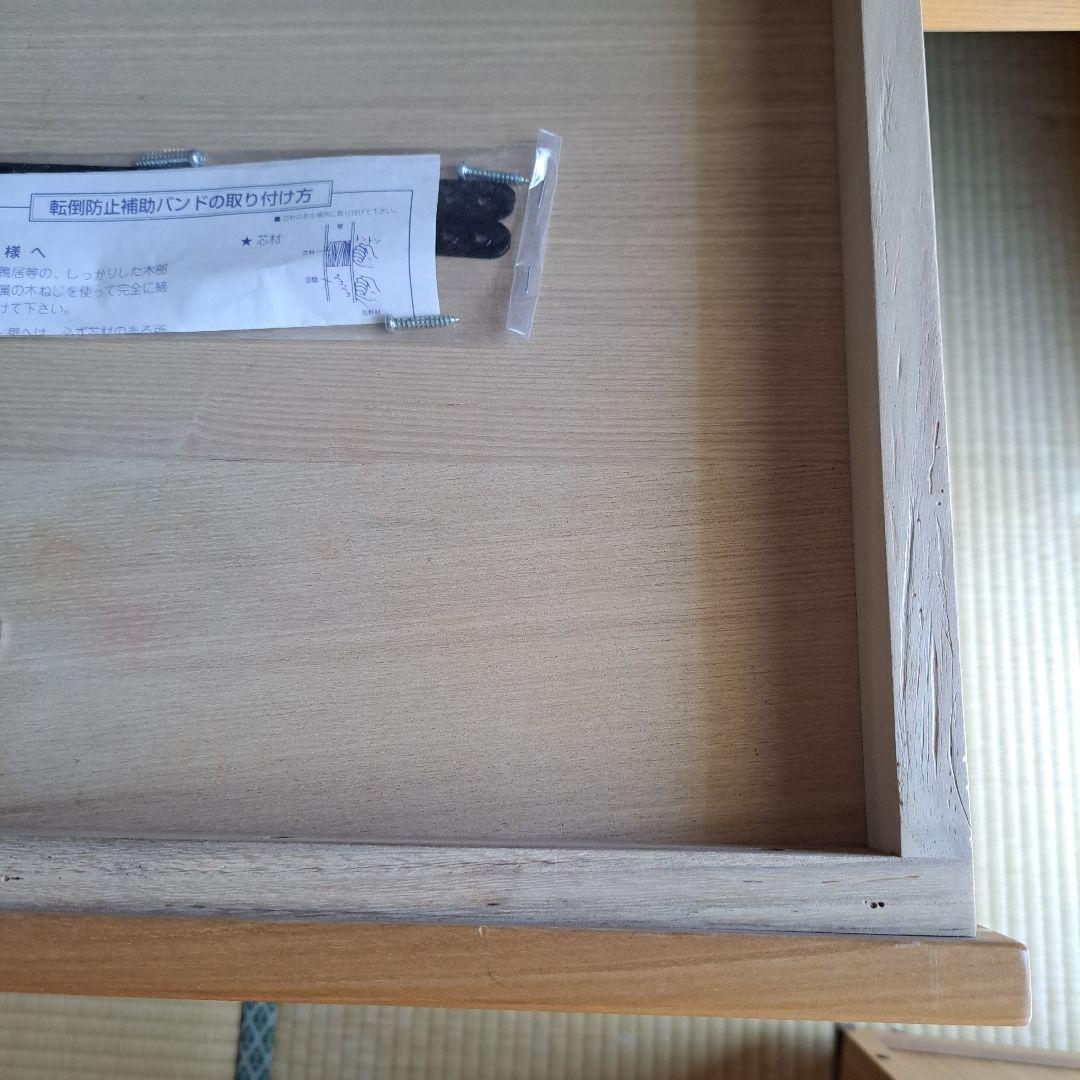 コイズミ学習机　机のみ