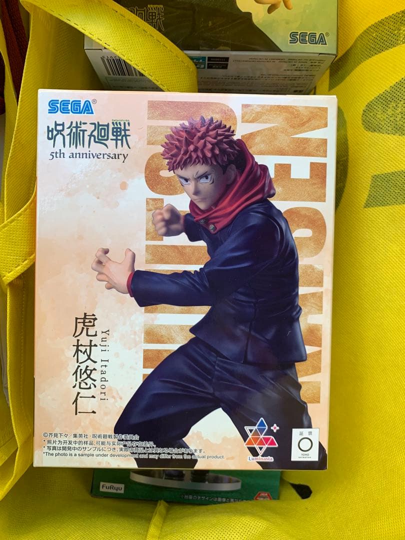 ラウンドワン限定】虎杖悠仁 Luminasta 呪術廻戦 5周年記念 - メルカリ