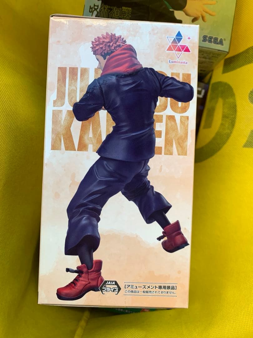 ラウンドワン限定】虎杖悠仁 Luminasta 呪術廻戦 5周年記念 - メルカリ