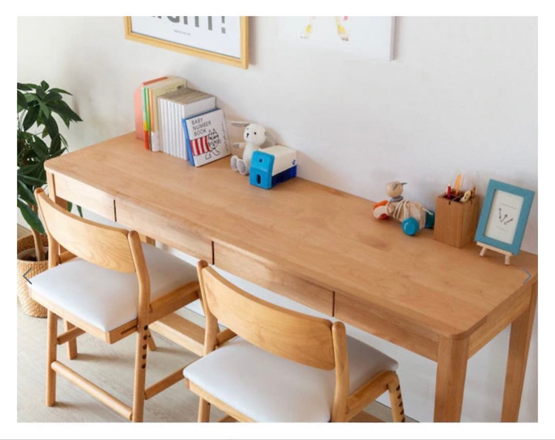 学習机2人用【150×45cm 組立済】