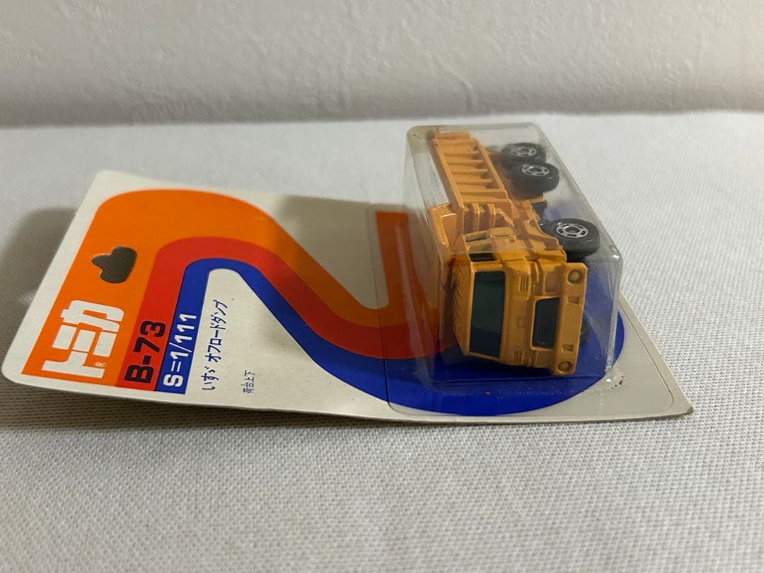 トミカ ブリスター B-73 いすゞ オフロードダンプ