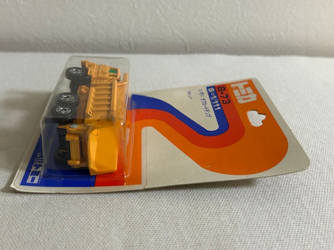 トミカ ブリスター B-73 いすゞ オフロードダンプ