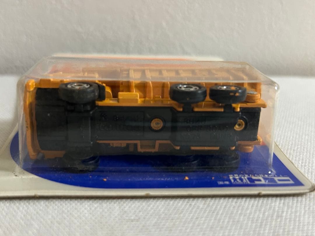 トミカ ブリスター B-73 いすゞ オフロードダンプ