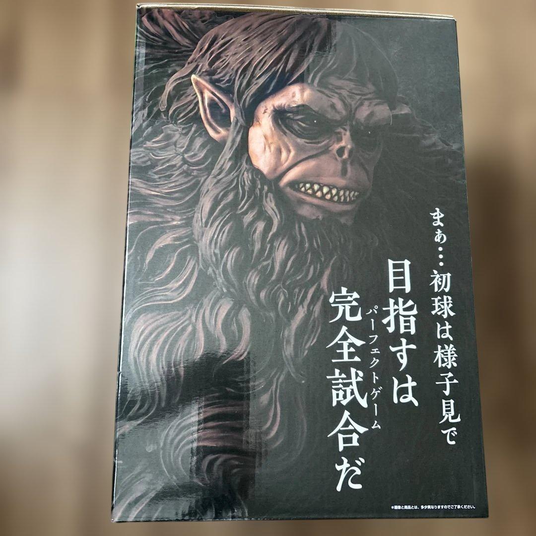一番くじ 進撃の巨人 A賞 獣の巨人 MEGAIMPACT - メルカリ