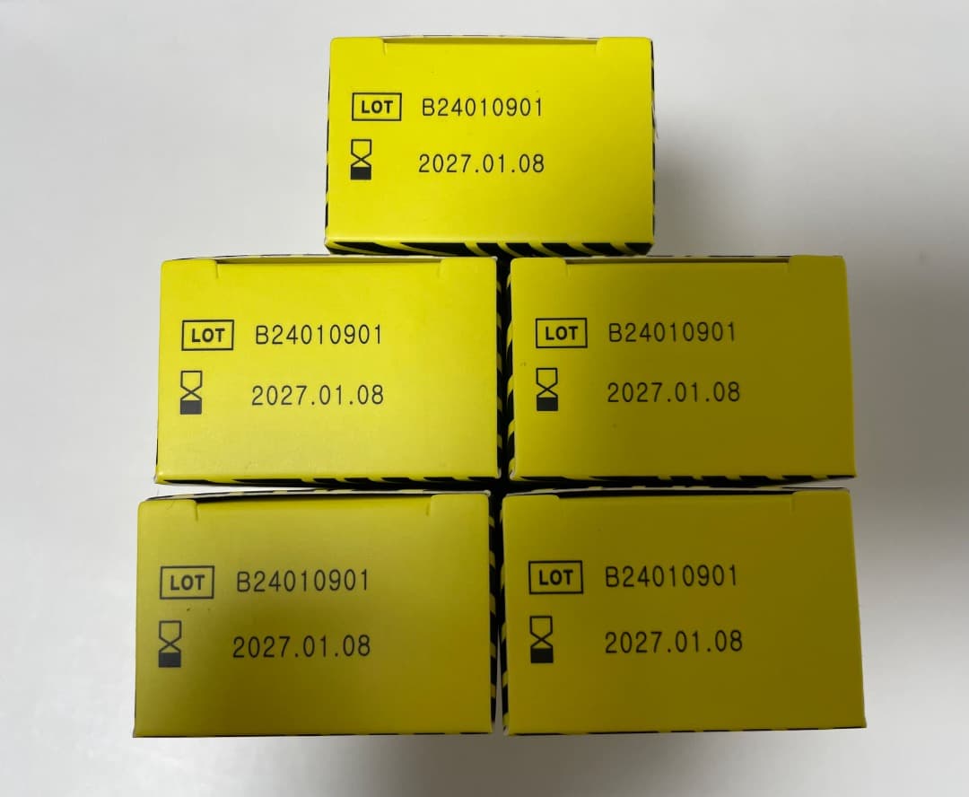 即日発送】韓国で話題レモンボトル 10ml 5本 ホームケアキットプレゼント