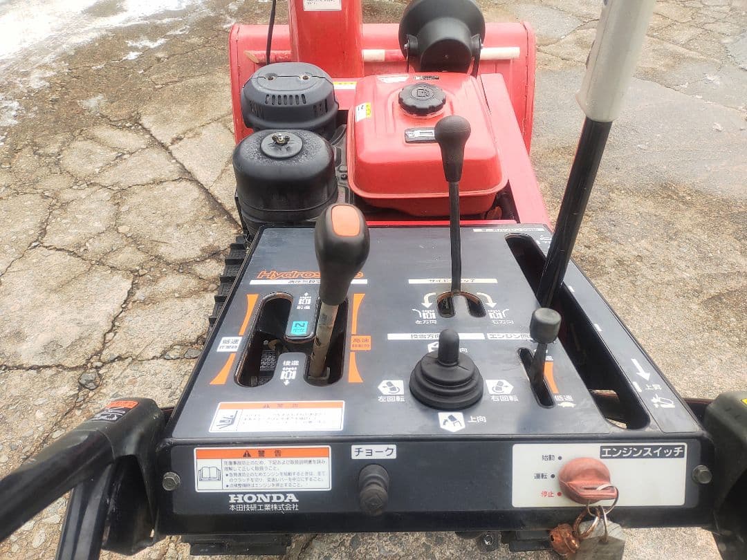 岐阜県、よく飛びます！ホンダ HS980 中古除雪機 - メルカリ
