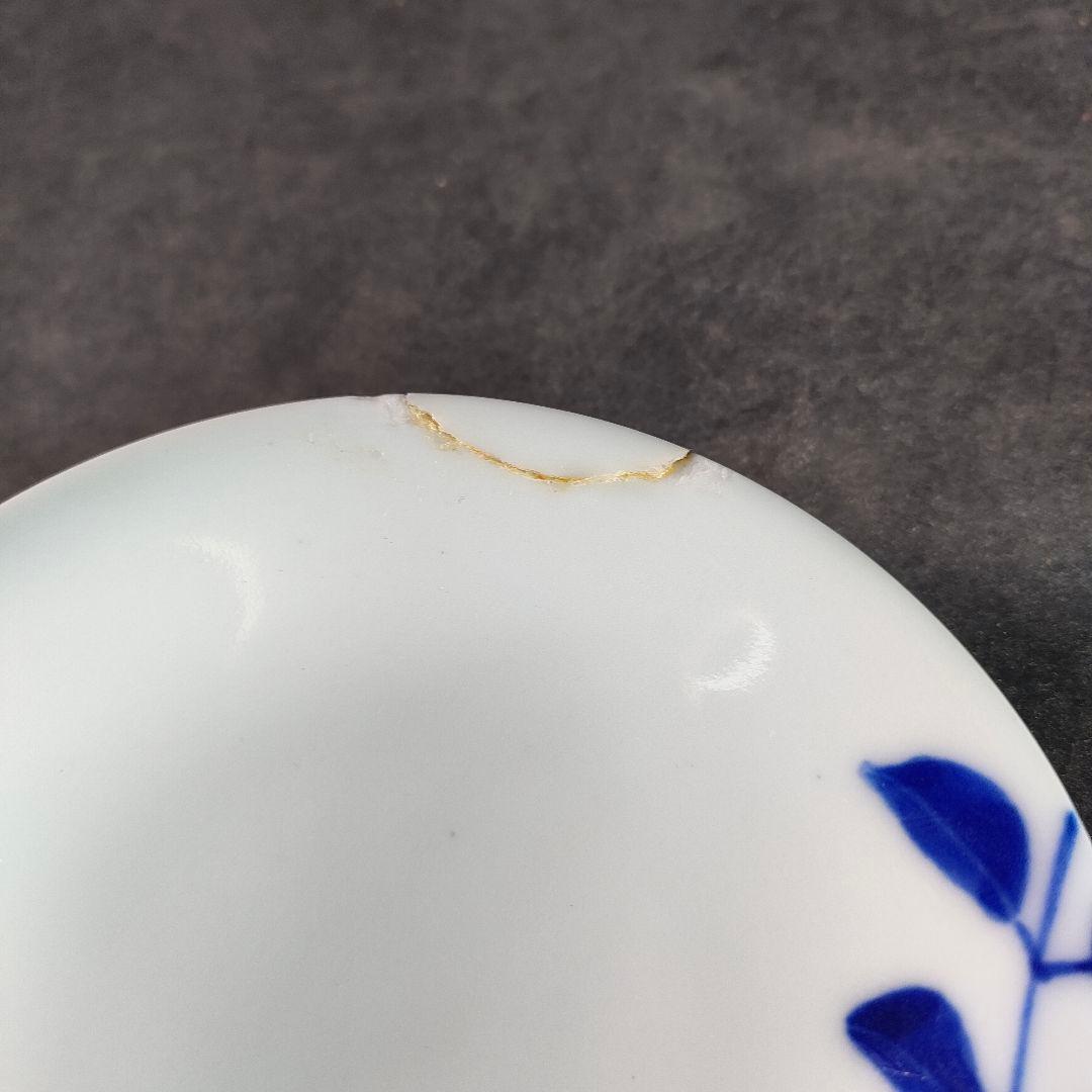 C17-1/平安柏泉造/染付南天図文皿19客/向付/