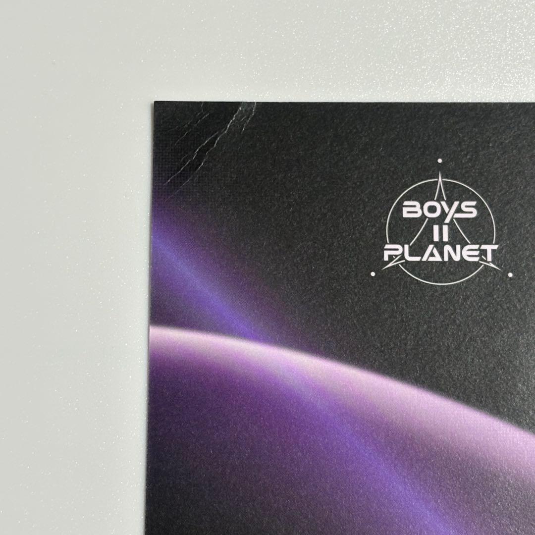 ボイプラ2 ジョンシン トレカ アーカイブ展 13枚 コンプ コレクト