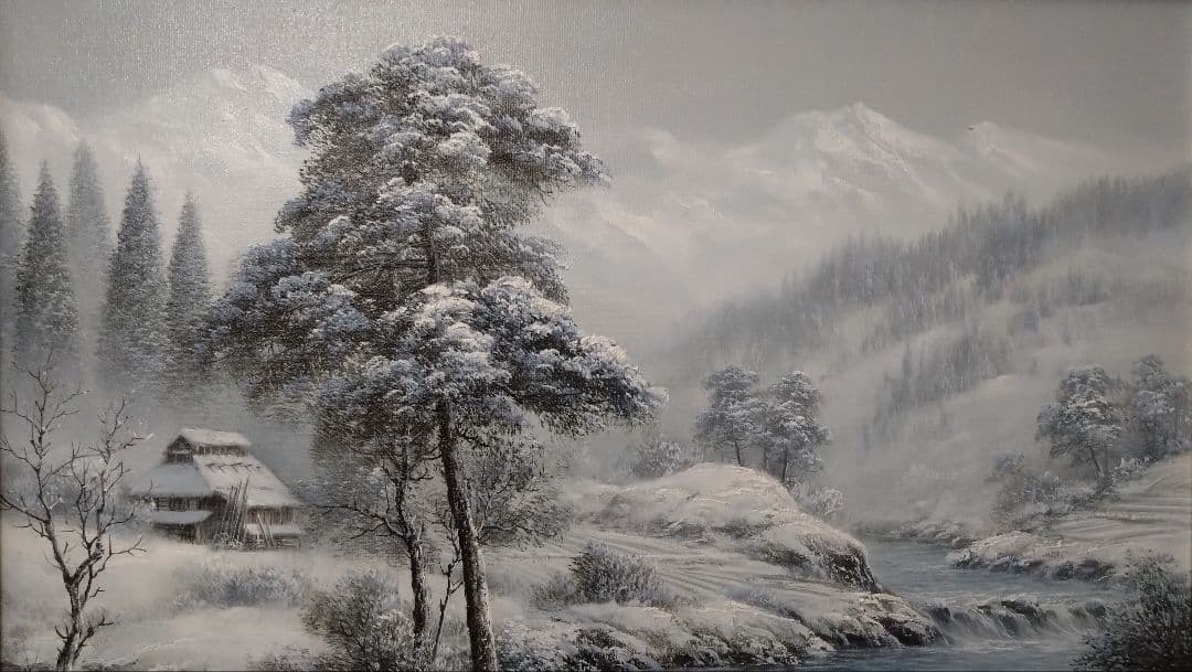 人見友紀　伝説の逃亡画家　雪景色　油彩　油絵　風景画　12号