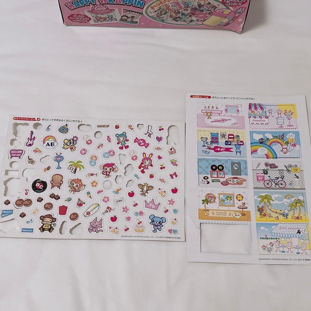 HAPPY WRAPPIN ハッピーラッピン ナルミヤ ジュニアシティ - メルカリ