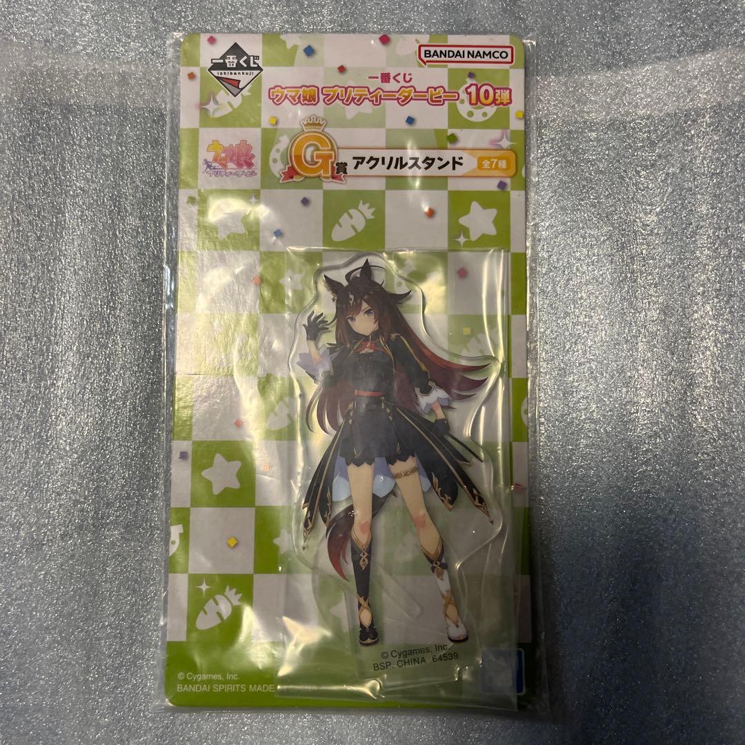 1番くじ ウマ娘 アクリルスタンド シンボリルドルフ - メルカリ