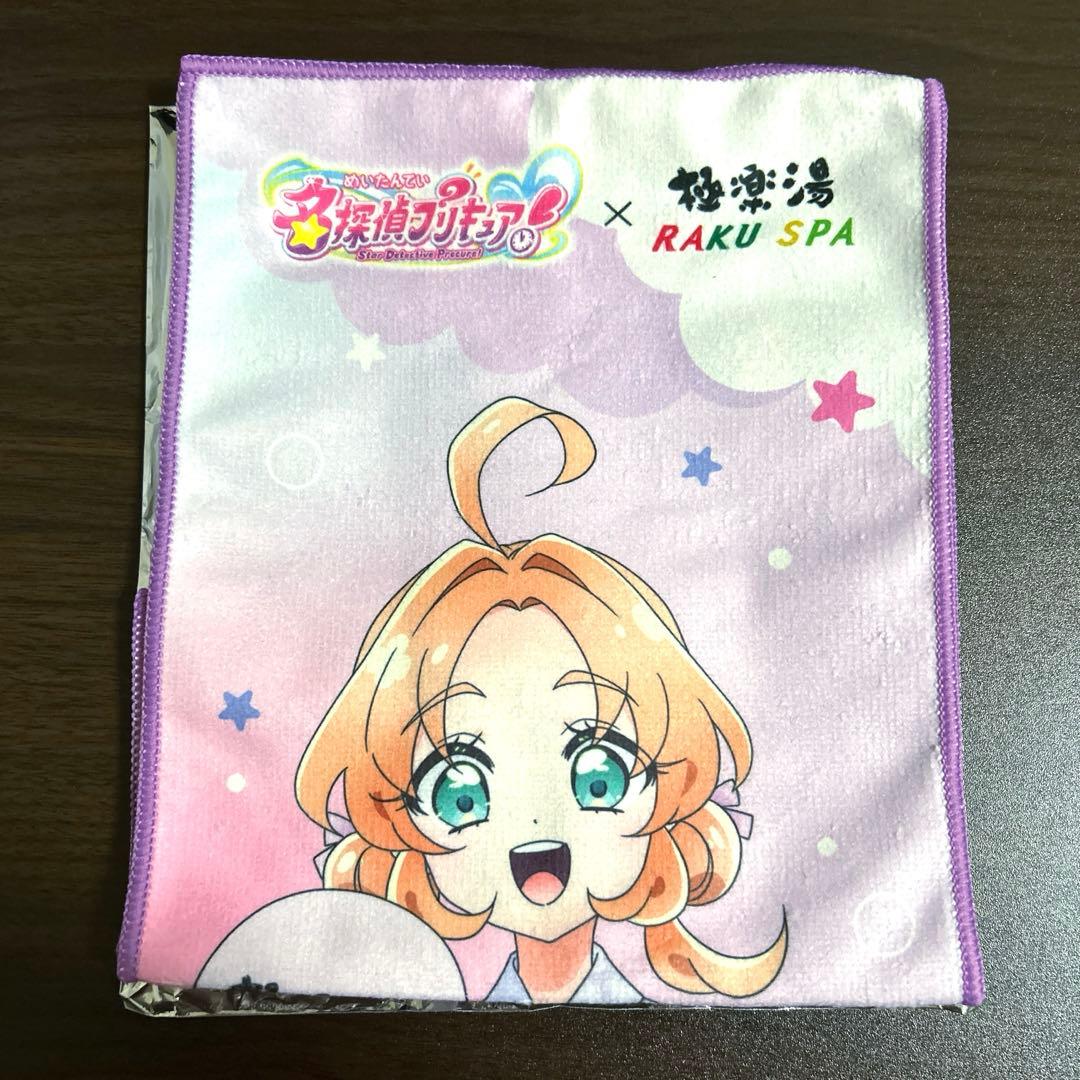 名探偵プリキュア 明智あんな 極楽湯 マフラータオル - メルカリ