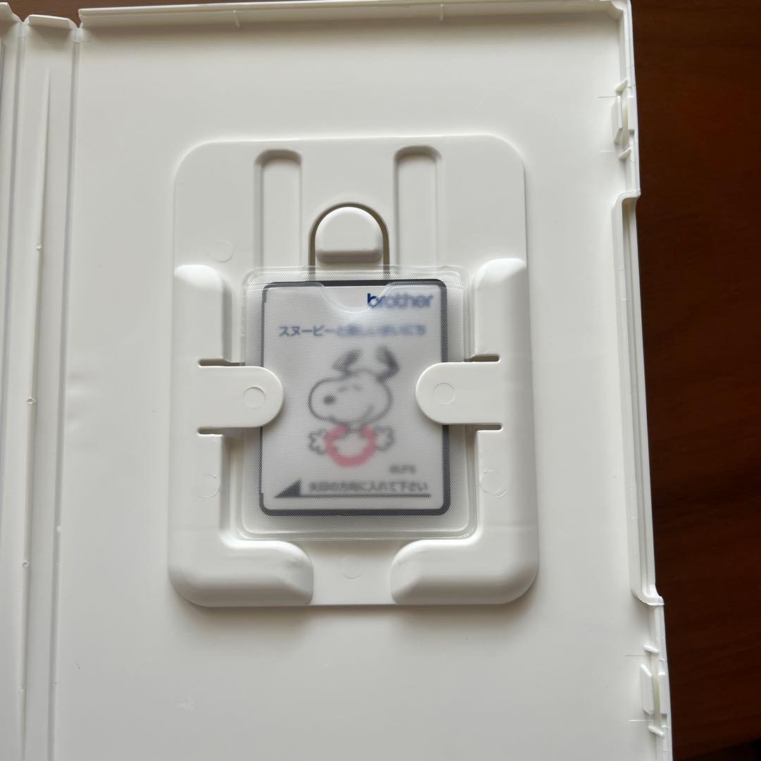 ブラザー刺繍カード スヌーピーと楽しいまいにち - メルカリ