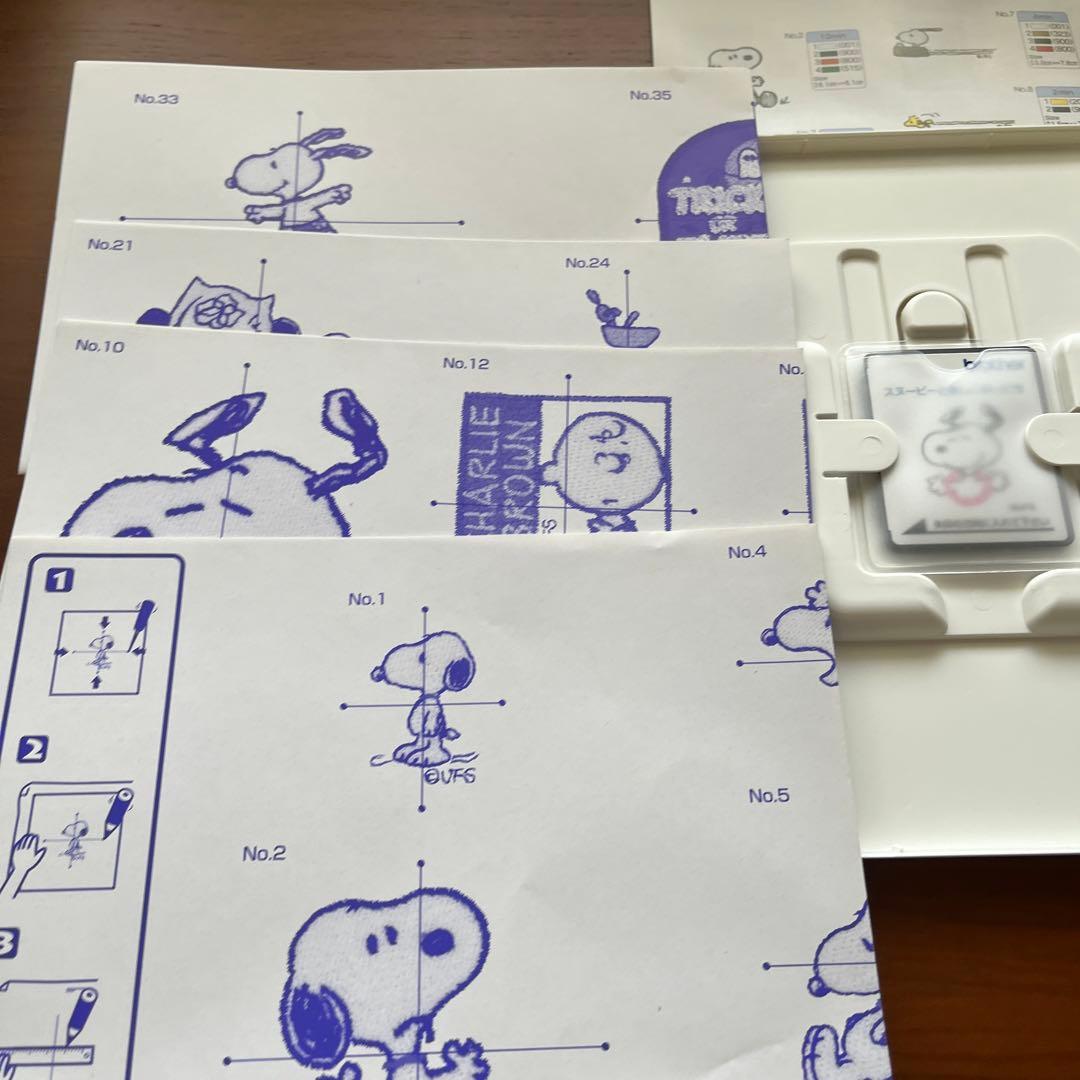 ブラザー刺繍カード スヌーピーと楽しいまいにち - メルカリ