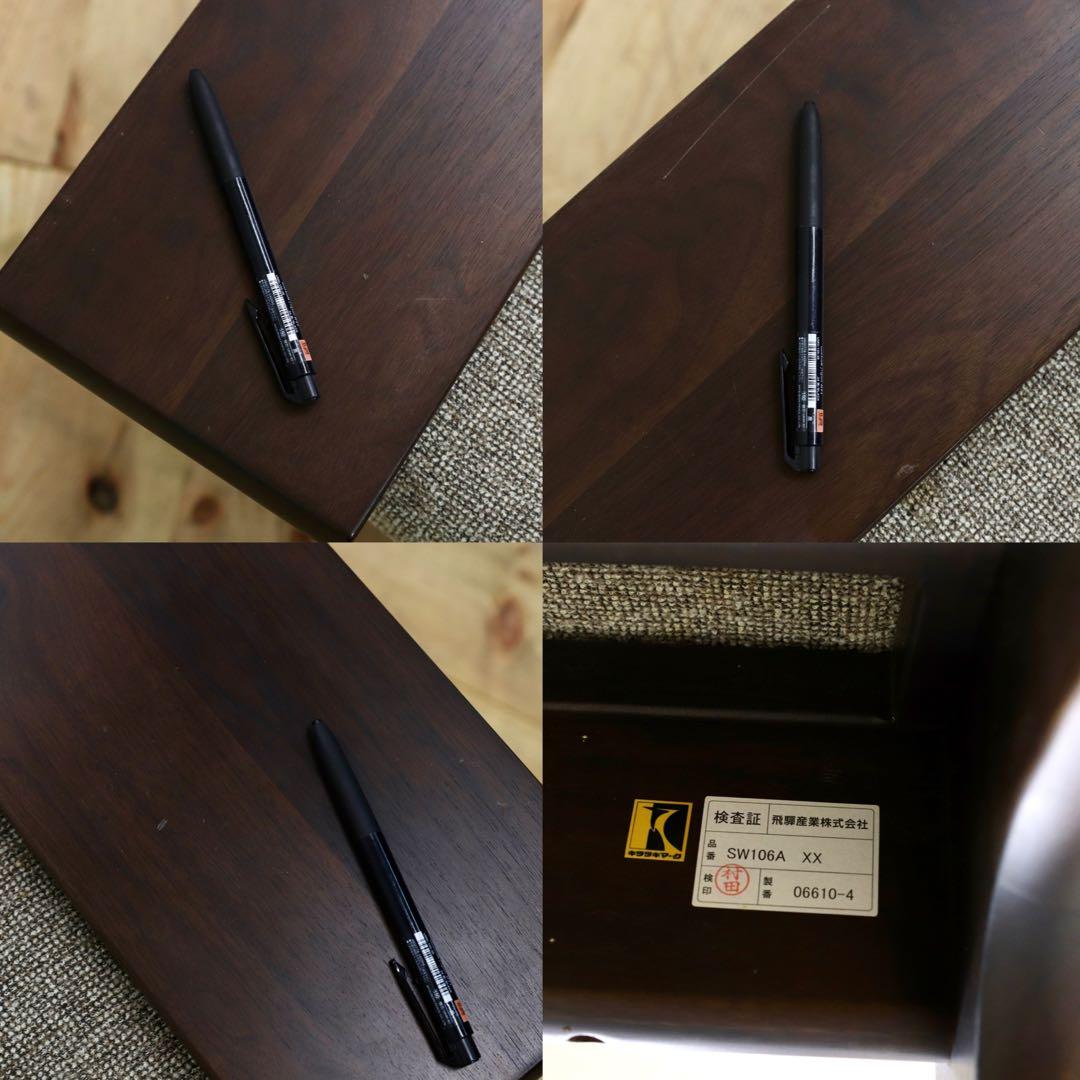 GMHK870A○飛騨産業 / HIDA キツツキ 森のことば SW106A 1