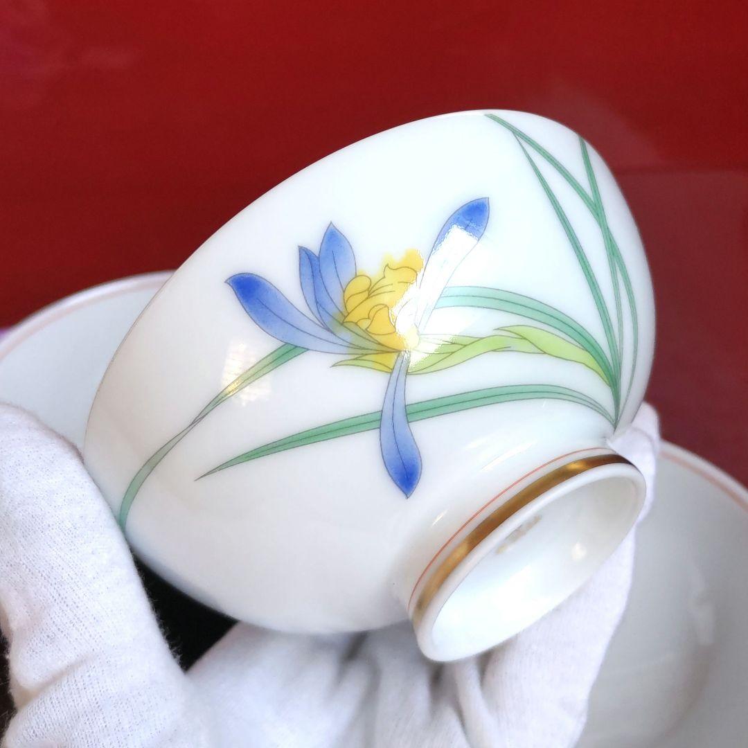 6,601～￥11,000の商品一覧|有田焼の老舗-香蘭社オンラインショップ